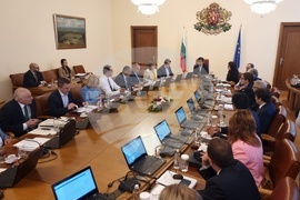 Министерски съвет - заседание