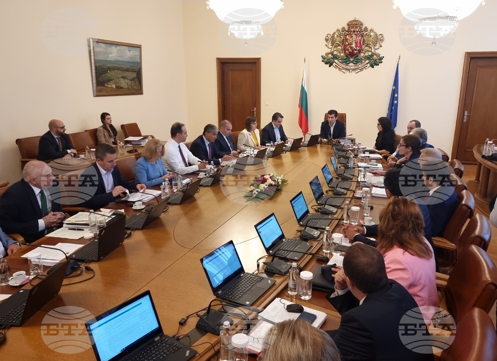 Министерски съвет - заседание