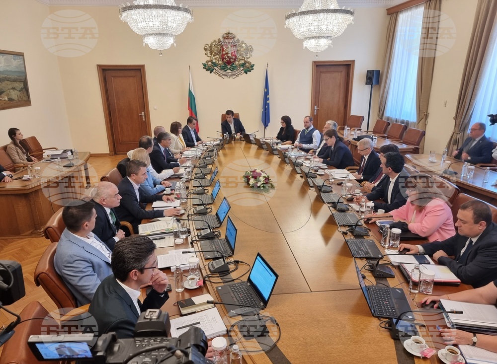 Министерски съвет - заседание