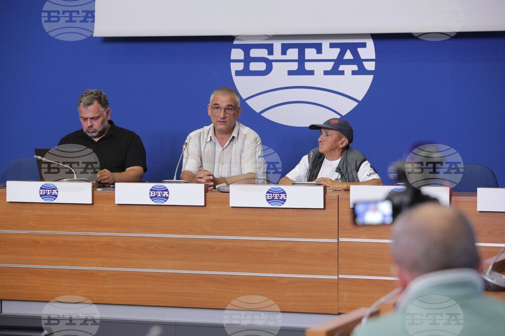 Национален пресклуб на БТА - пресконференция