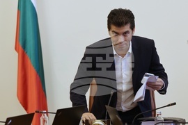 Министерски съвет - заседание