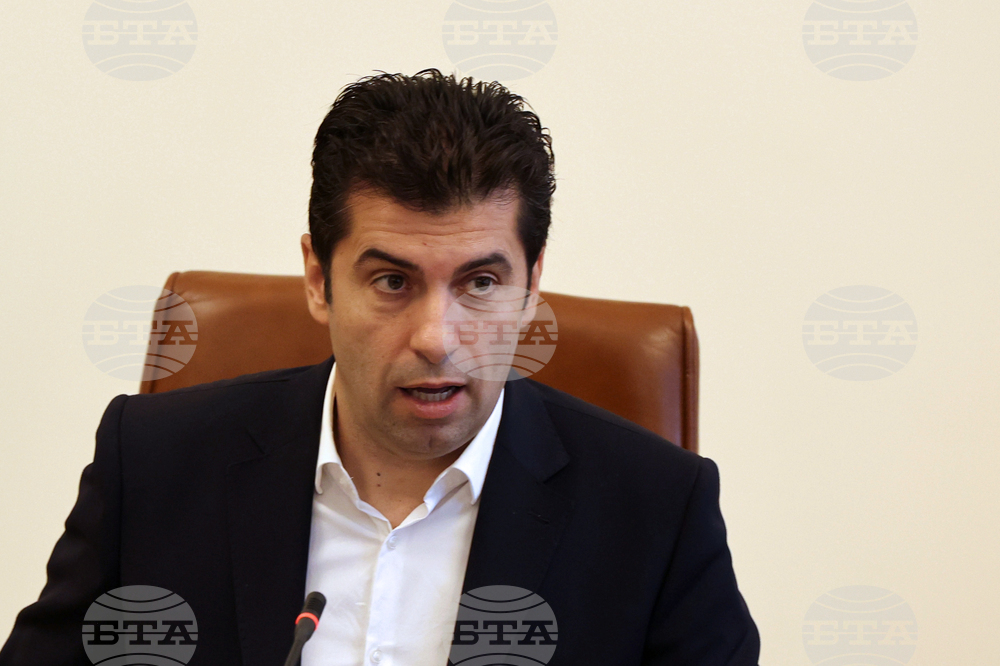 Министерски съвет - заседание