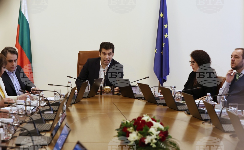 Министерски съвет - заседание