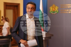 Министерски съвет - заседание