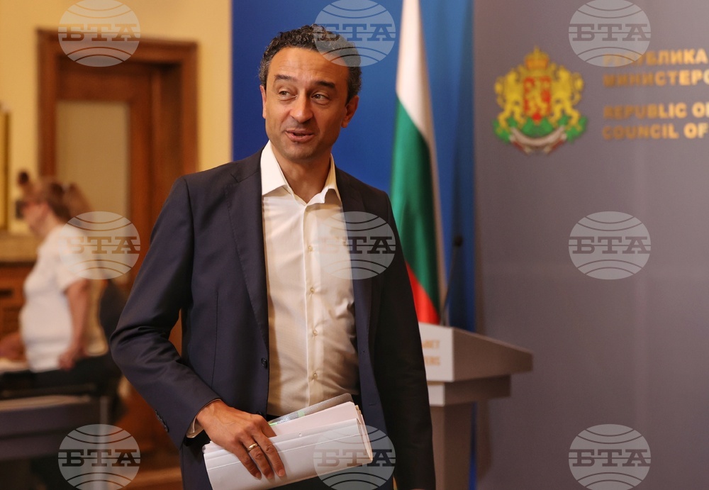 Министерски съвет - заседание