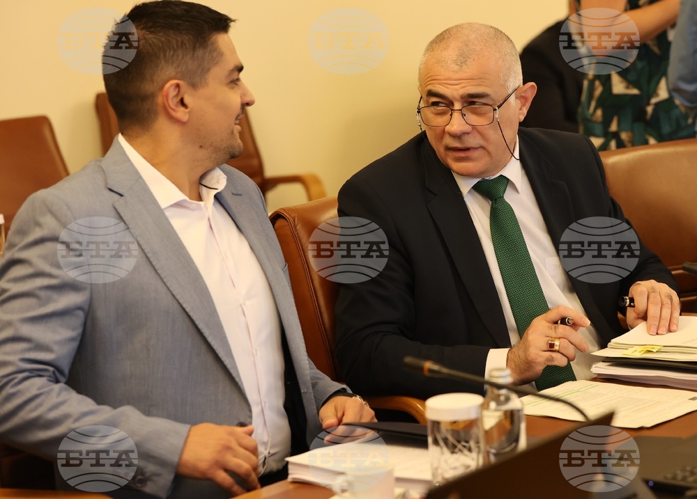 Министерски съвет - заседание