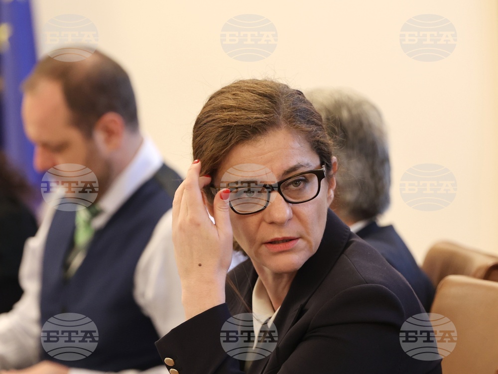 Министерски съвет - заседание