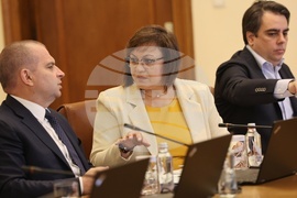 Министерски съвет - заседание