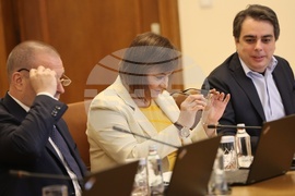 Министерски съвет - заседание