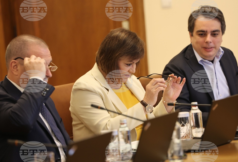 Министерски съвет - заседание