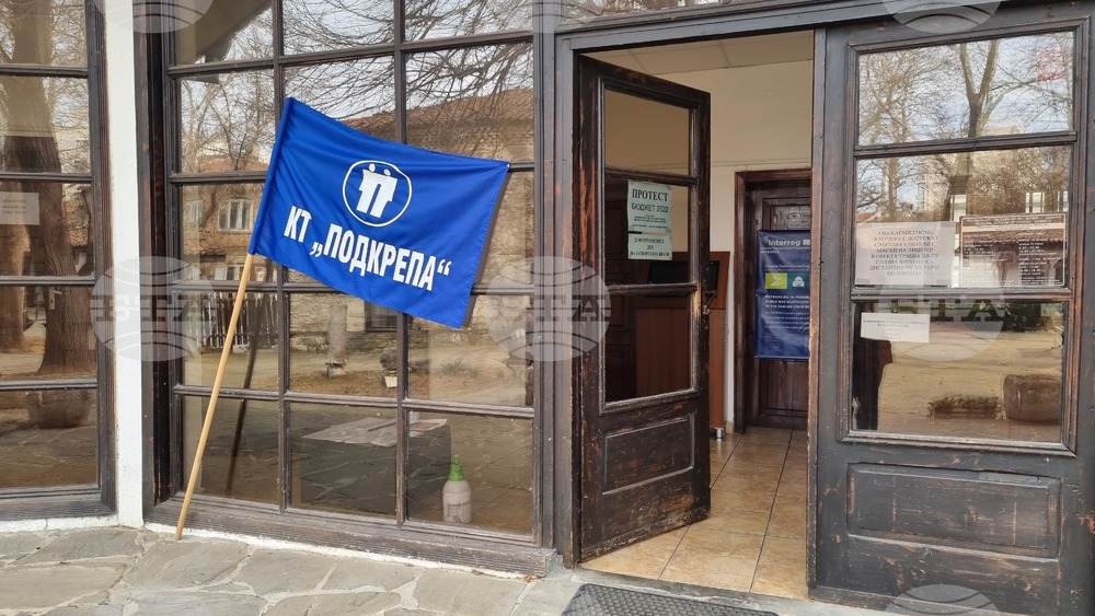 Музеят в Добрич подготвя отбелязването на значими събития при опасения за недостигащ бюджет