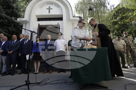 „Пожарна безопасност и защита на населението“ - празник