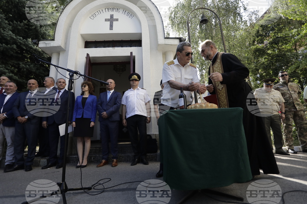 „Пожарна безопасност и защита на населението“ - празник