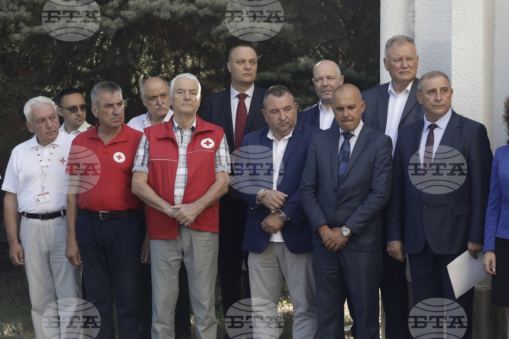 „Пожарна безопасност и защита на населението“ - празник