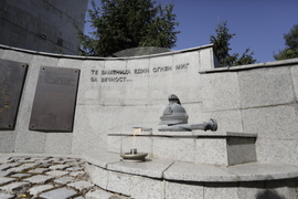 „Пожарна безопасност и защита на населението“ - празник