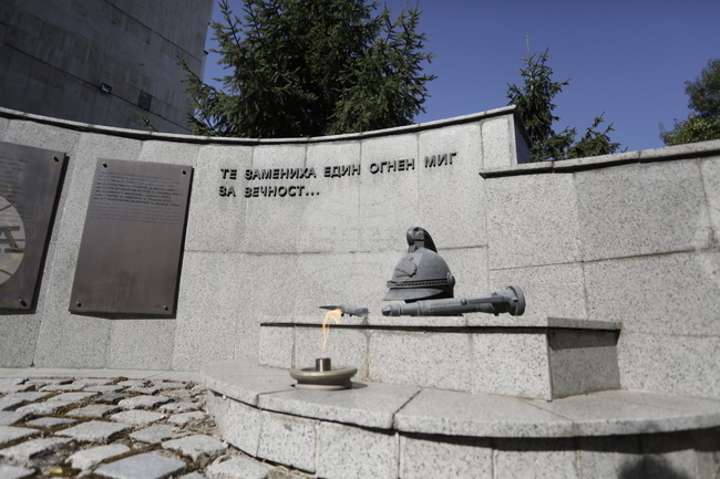 „Пожарна безопасност и защита на населението“ - празник