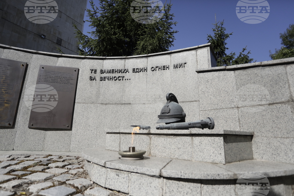 „Пожарна безопасност и защита на населението“ - празник