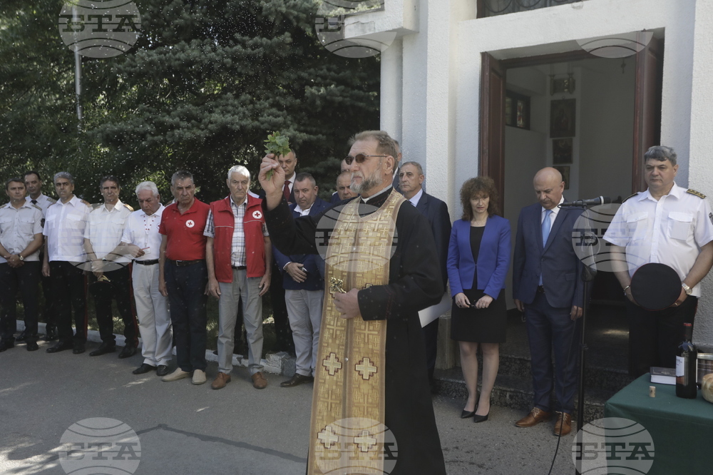„Пожарна безопасност и защита на населението“ - празник