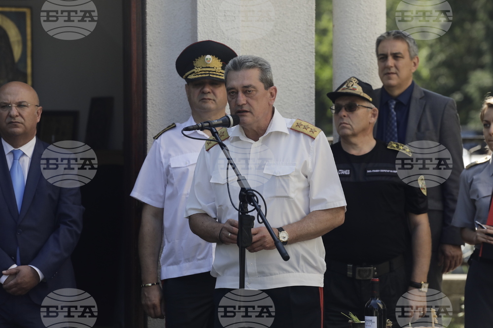 „Пожарна безопасност и защита на населението“ - празник