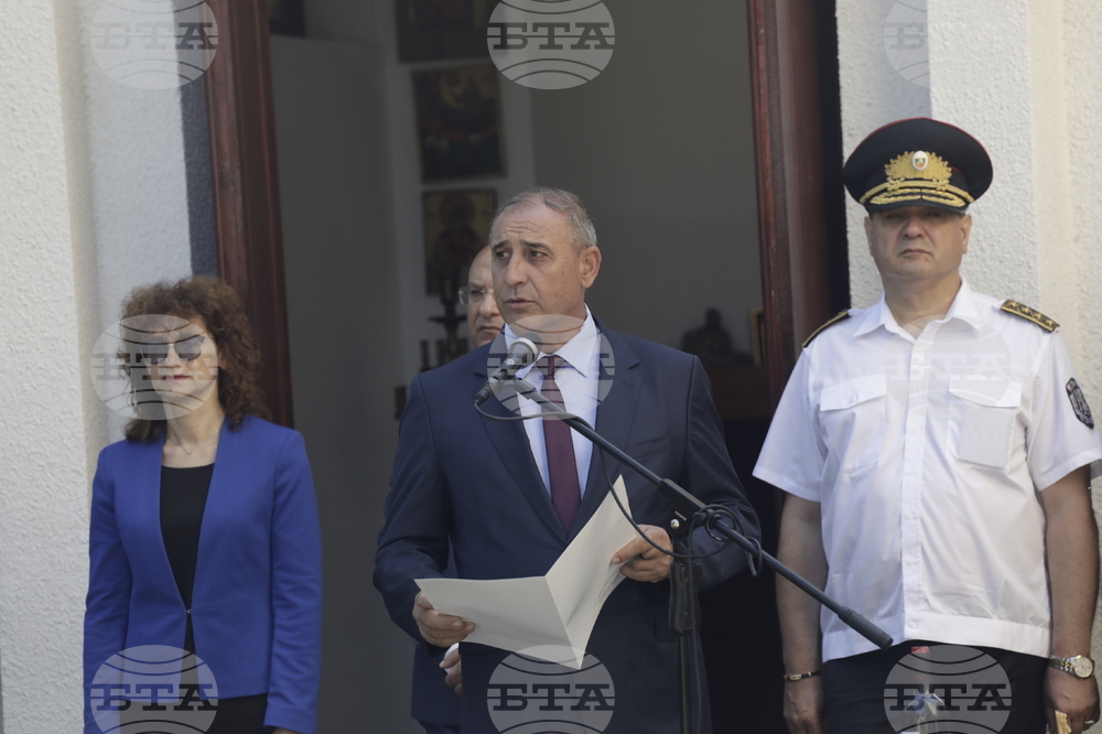 „Пожарна безопасност и защита на населението“ - празник