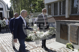 „Пожарна безопасност и защита на населението“ - празник