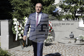 „Пожарна безопасност и защита на населението“ - празник