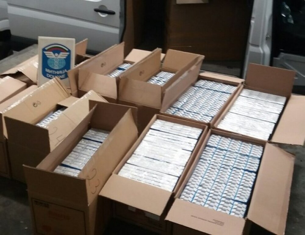 Близо 30 000 таблетки и ампули с прекурсори за наркотици задържаха митническите служители на МП Капитан Андреево