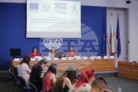 Национален пресклуб на БТА - пресконференция