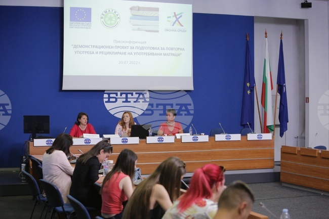 Национален пресклуб на БТА - пресконференция