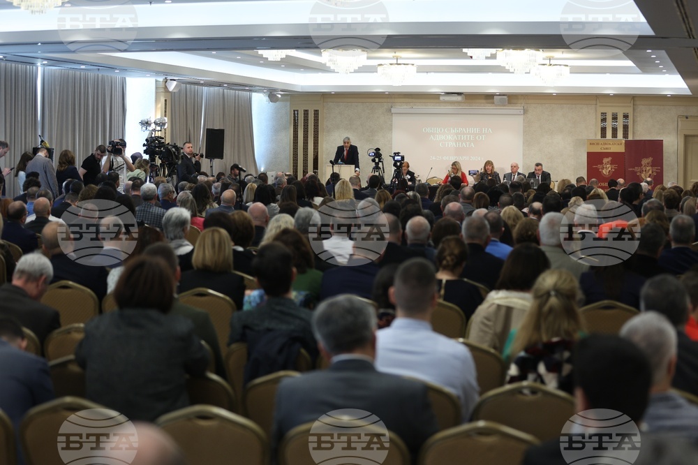 Общо събрание на адвокатите от страната