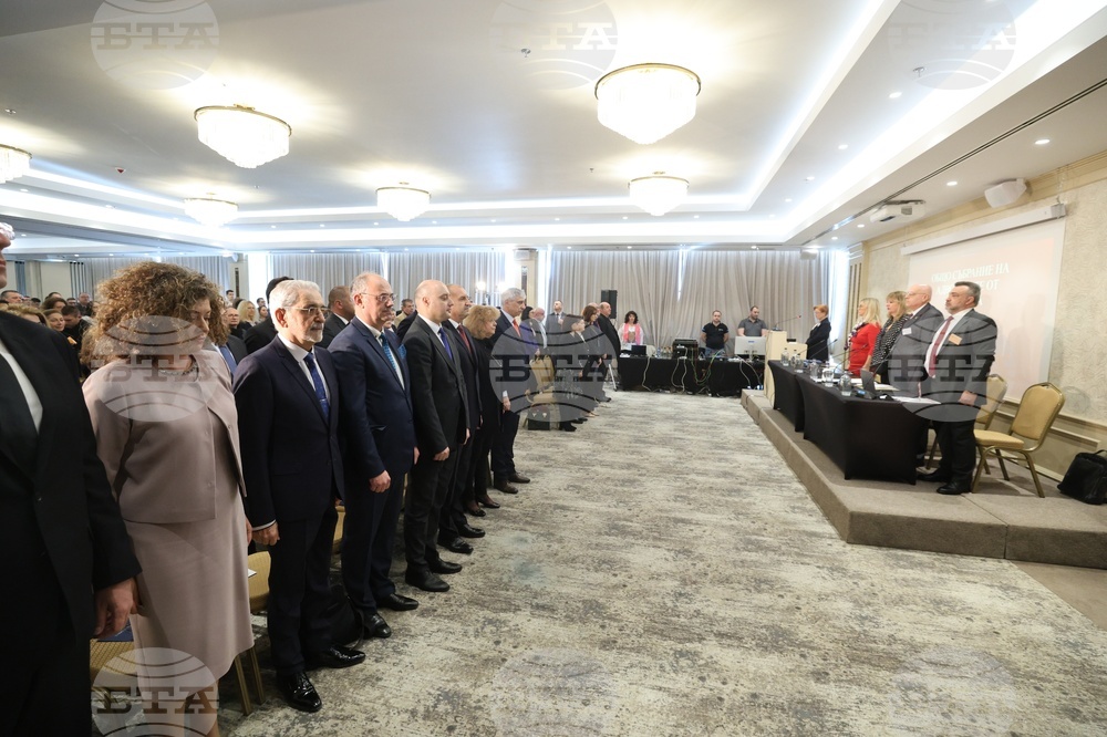 Общо събрание на адвокатите от страната