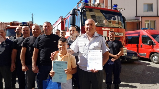 Сливен - пожарна - Константин Георгиев - грамота