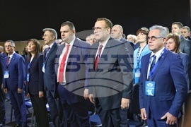 ДПС - Национална конференция