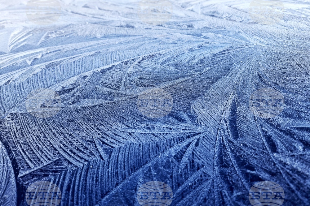The Weather on December 6