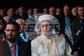 ДПС - Национална конференция