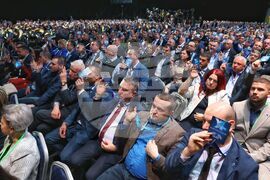 ДПС - Национална конференция