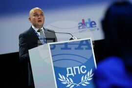ДПС - Национална конференция - Илхан Кючюк