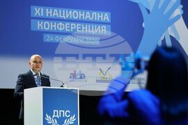 ДПС - Национална конференция - Илхан Кючюк