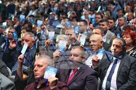 ДПС - Национална конференция