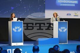 ДПС - Национална конференция