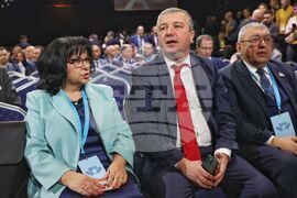 ДПС - Национална конференция