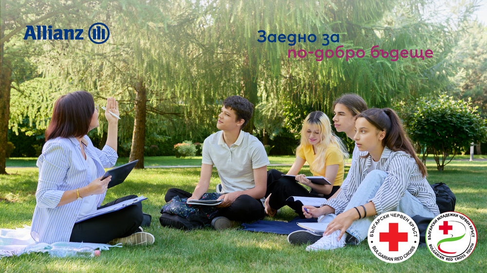 БЧК и Алианц България стартират инициатива за подпомагане на уязвими деца и младежи