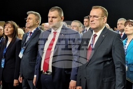 ДПС - Национална конференция