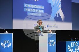 ДПС - Национална конференция - Даниел Митов