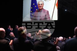 ДПС - Национална конференция