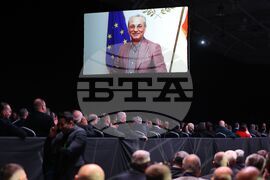 ДПС - Национална конференция