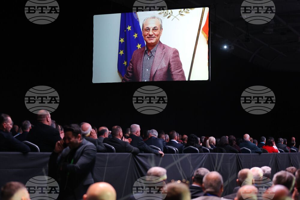 ДПС - Национална конференция