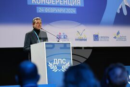 ДПС - Национална конференция