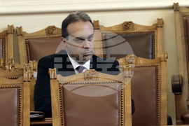 Парламент - заседание