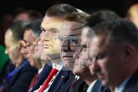 ДПС - Национална конференция